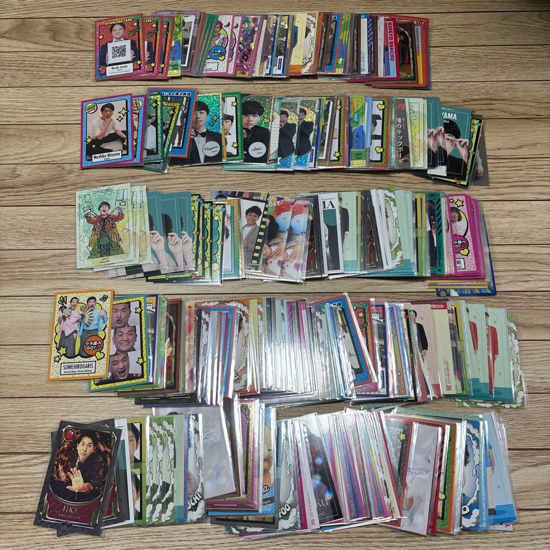 よしもとコレカ　　まとめ売り