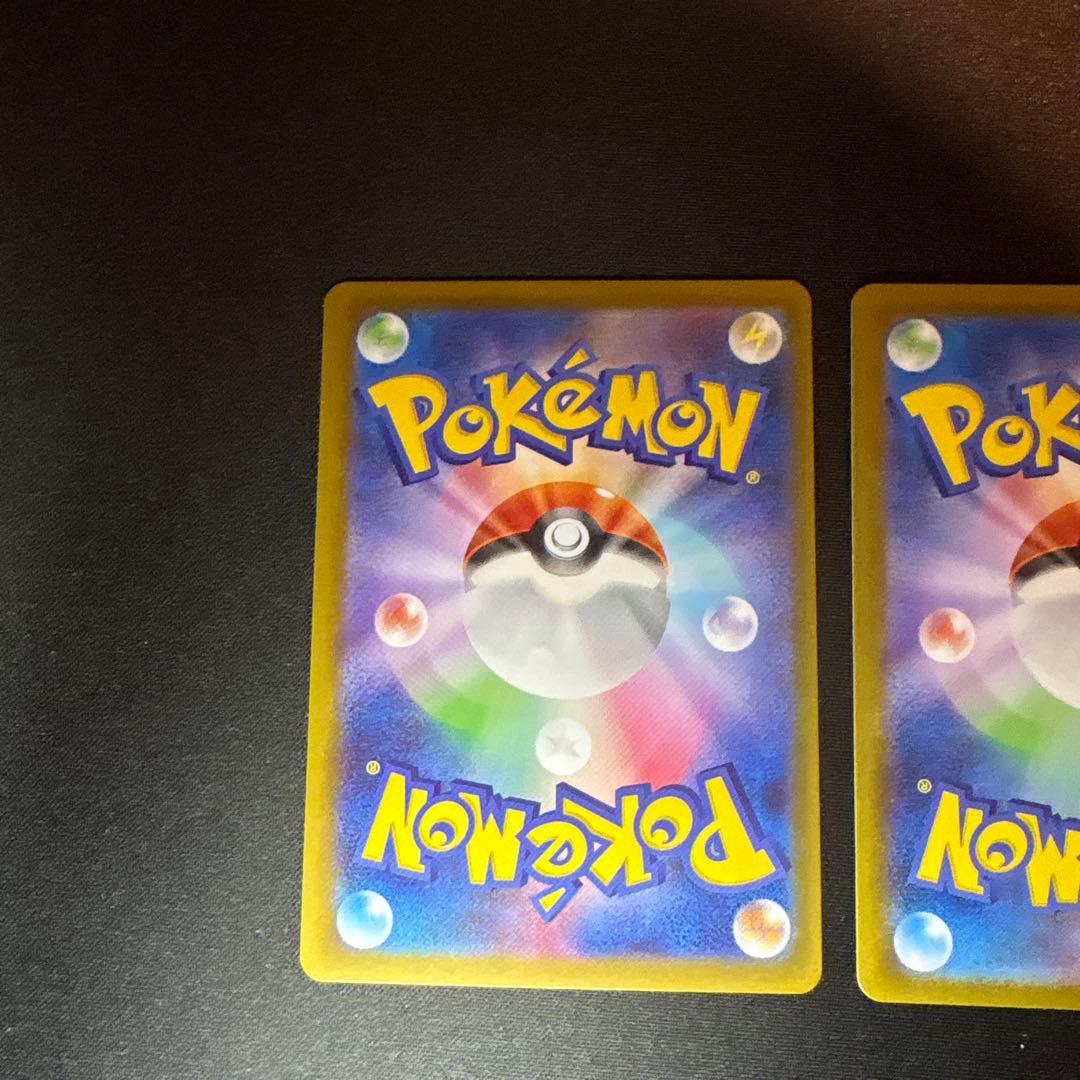 人気女の子サポートSR3枚セットまとめ売り