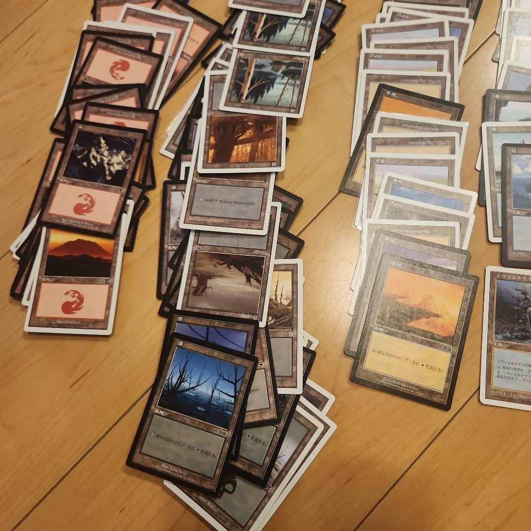 さ*わ様 【中古】マジック：ザ・ギャザリング 箱・boxセット　土地カード　MT