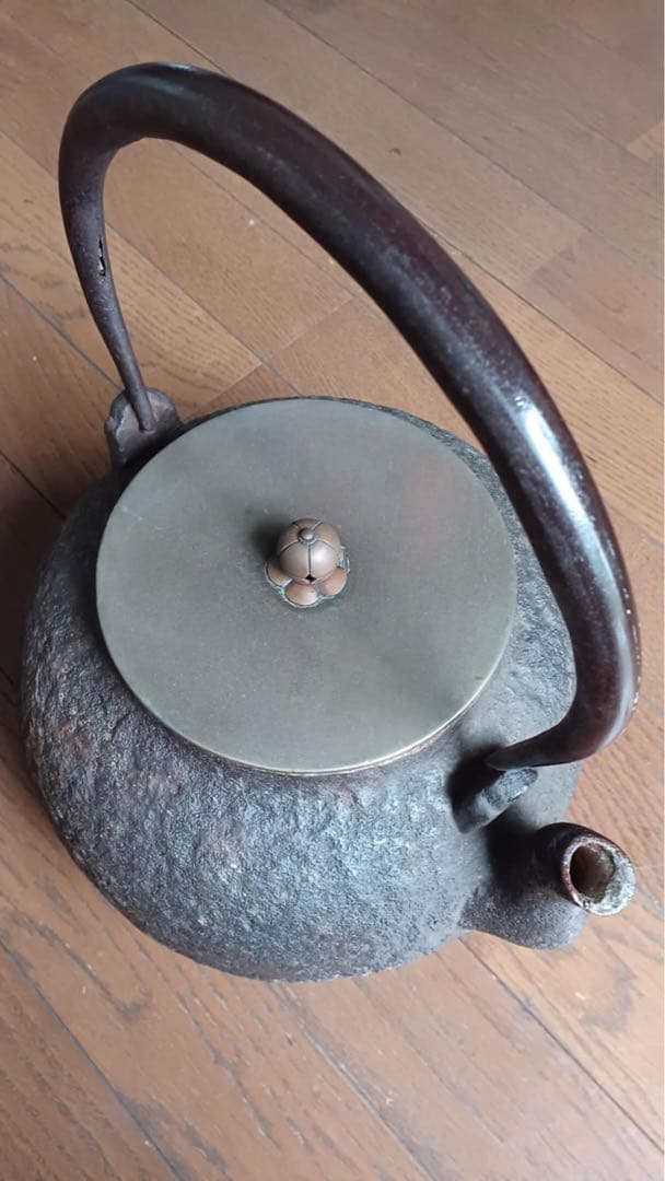 【銘入り・南部鉄瓶】伝統工芸・美術鋳物師作・重厚蓋金具付｜茶道具・観賞用・実用