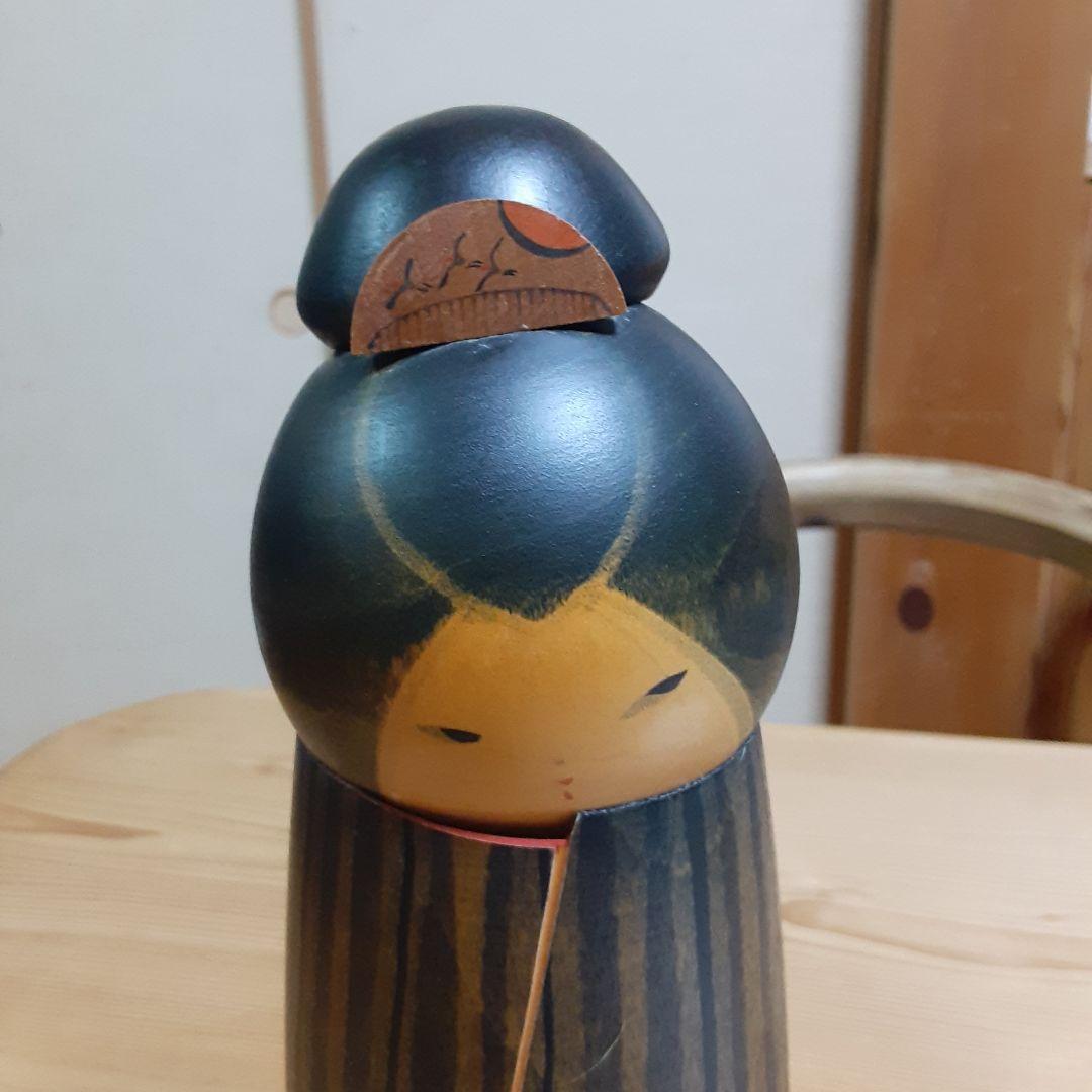 創作こけし　関口三作　艶　31.5cm