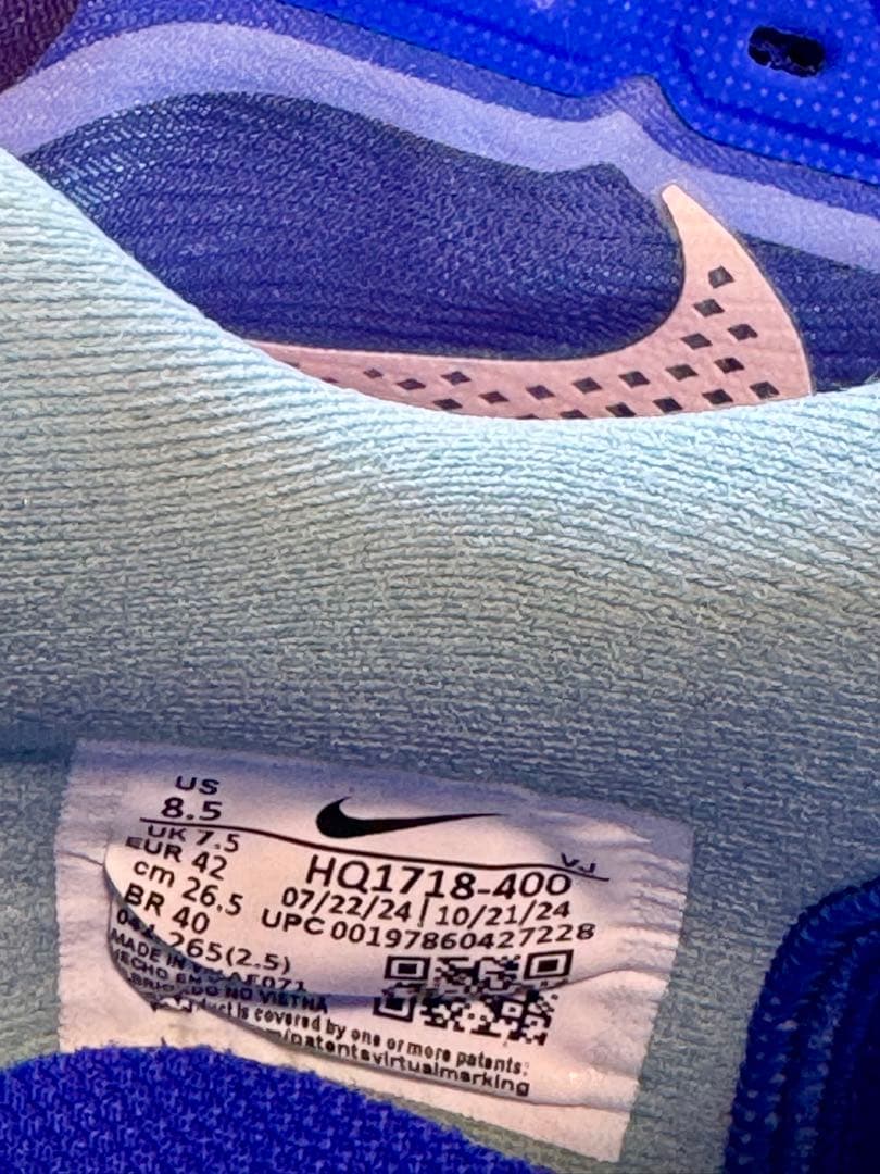 ★美品26.5cm★Nike ZOOM FLY 6 ズームフライ6 元箱付き