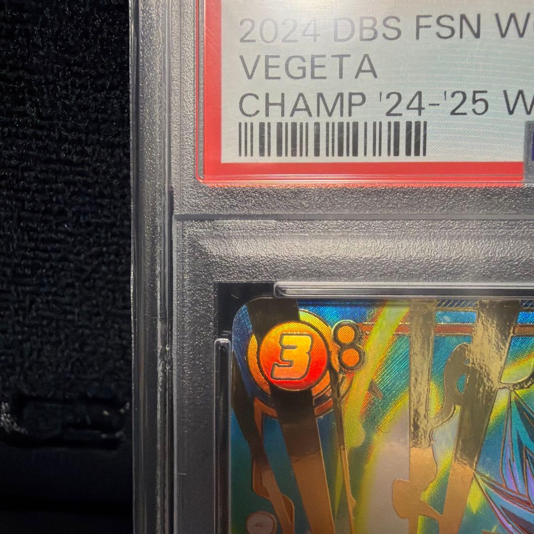 【PSA10 GEM MT】2024 DBS FSN WORLD JP ベジータ