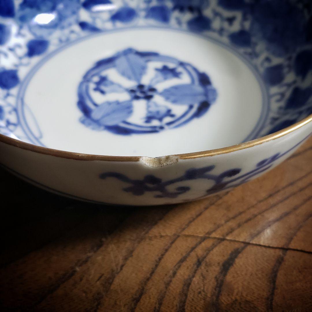 なます皿　古伊万里　染付　江戸　花唐草　五弁花　蛇の目　渦福　ロ号　訳あり