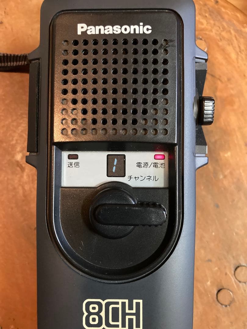 Panasonic RJ-410 8CH トランシーバー