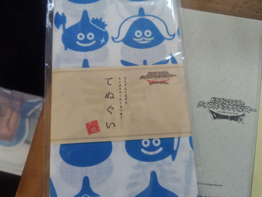ドラゴンクエスト　グッズセット②　ミュージアム　ライブスペクタクルツアー