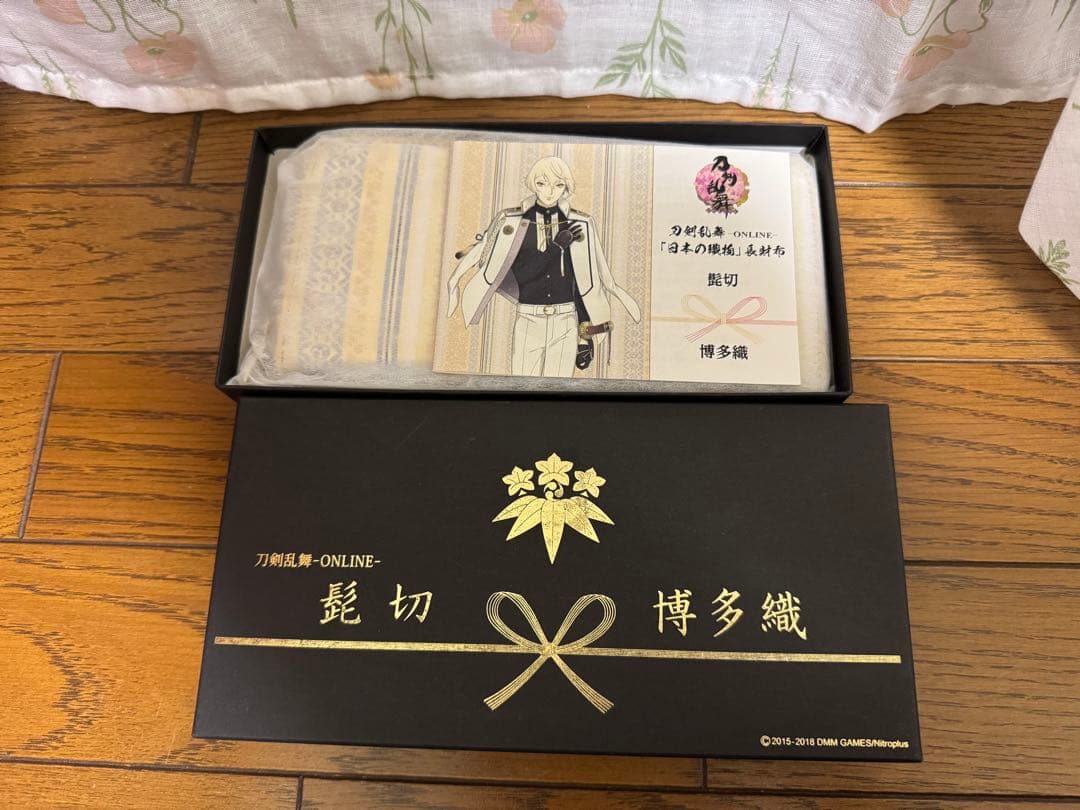 刀剣乱舞-ONLINE- 髭切　長財布　とうらぶ　刀ミュ