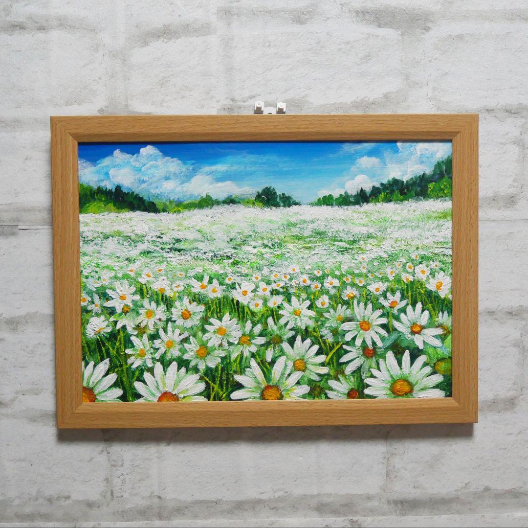 油絵 絵画【マーガレットのお花畑】