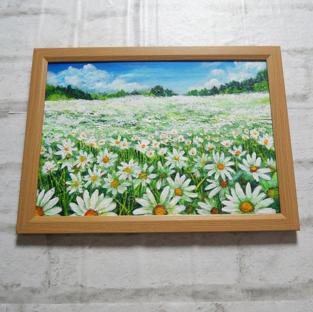 油絵 絵画【マーガレットのお花畑】