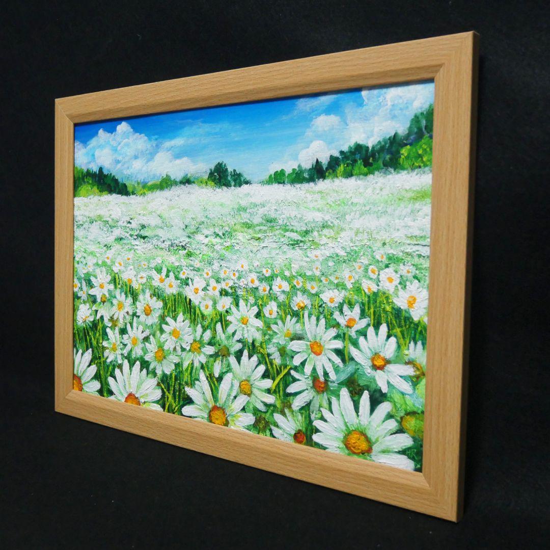 油絵 絵画【マーガレットのお花畑】