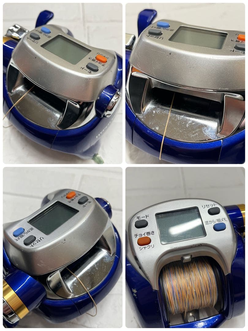 Daiwa ダイワ　電動リール　ハイパータナコン　500Fe ジャンク