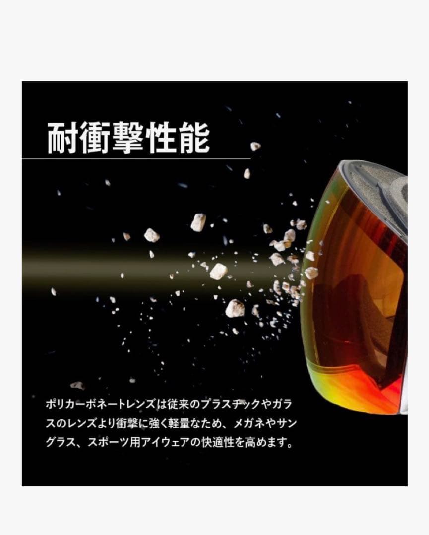 スミス スノーゴーグルスカイラインXL アジアンフィット ジャパンフィット