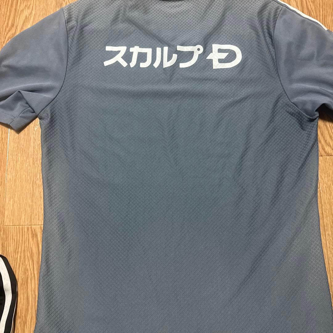 町田ゼルビア　トレーニングウェア　上下　サイズL