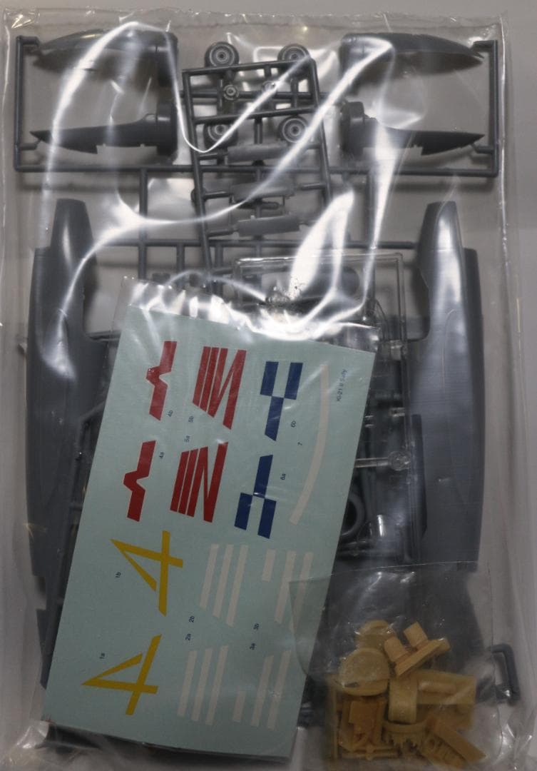 チェコ製（ＭＰＭ）　日本陸軍　三菱97式重爆撃機Ⅱ型プラ＋レジンキット １／７２