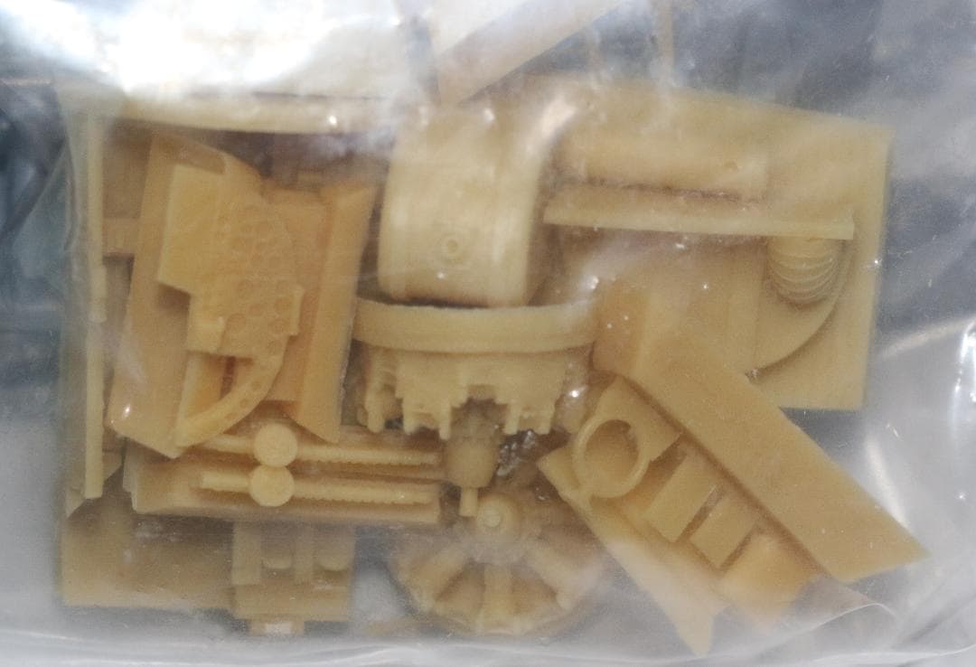 チェコ製（ＭＰＭ）　日本陸軍　三菱97式重爆撃機Ⅱ型プラ＋レジンキット １／７２