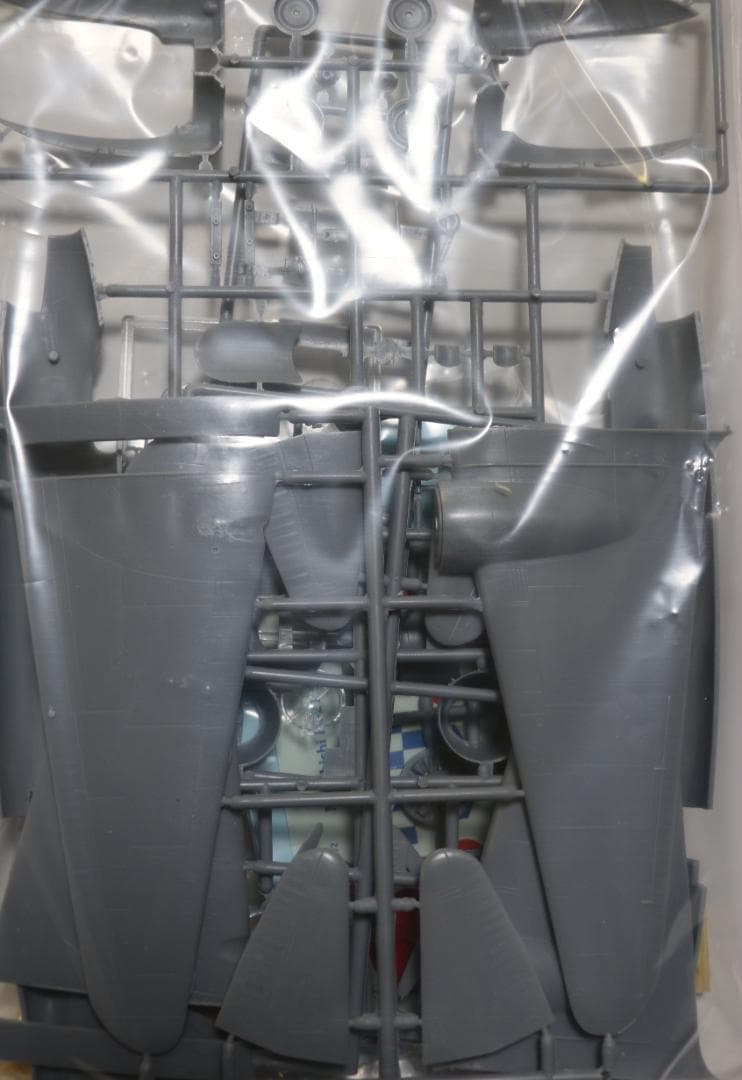 チェコ製（ＭＰＭ）　日本陸軍　三菱97式重爆撃機Ⅱ型プラ＋レジンキット １／７２