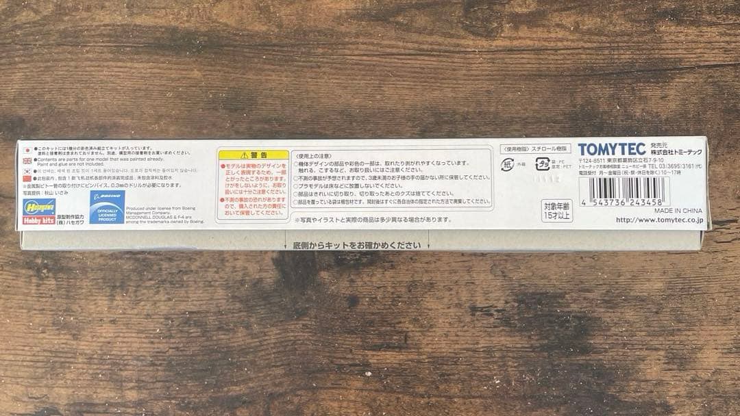 TOMYTEC 技MIX 航空自衛隊 F-4EJ改 第302飛行隊（百里基地）