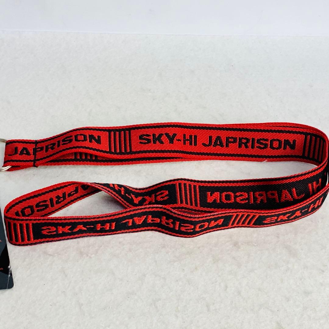 SKY-HI BOSSDOM JAPRISON ツアー グッズ 特典 まとめて