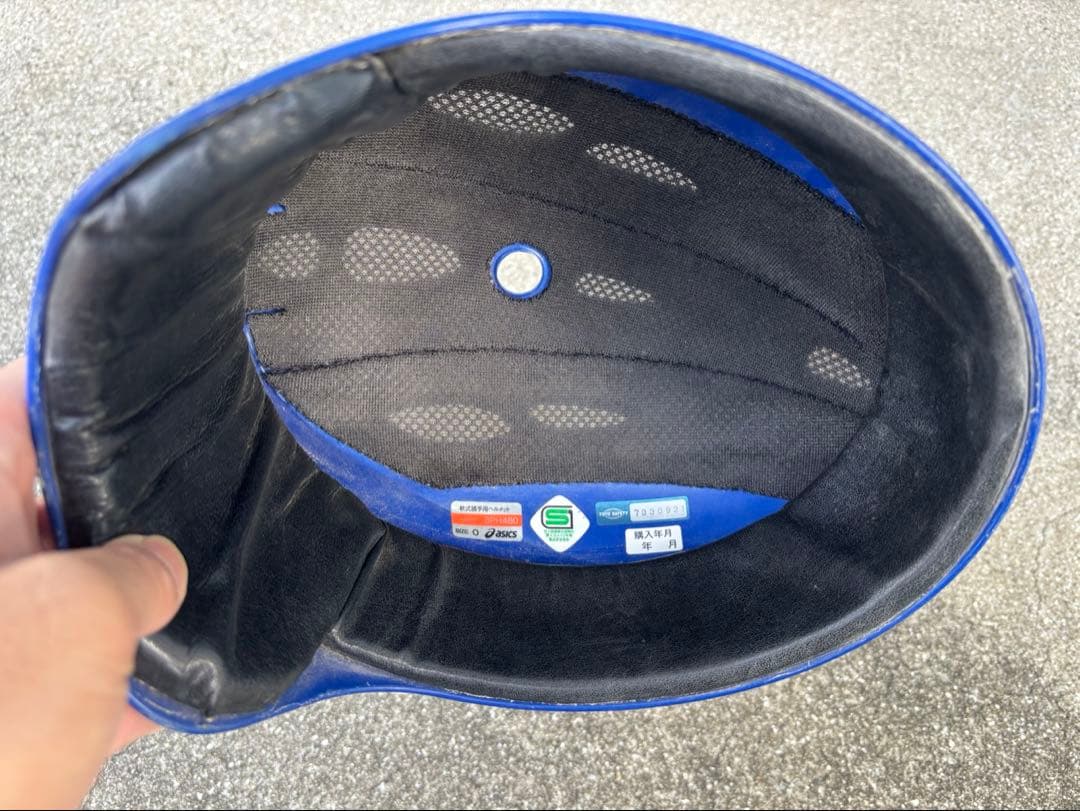 アシックス　キャッチャー防具