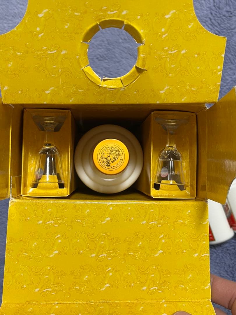 貴州茅台酒 マオタイ酒 375ml 53%-1本-50ml-2本