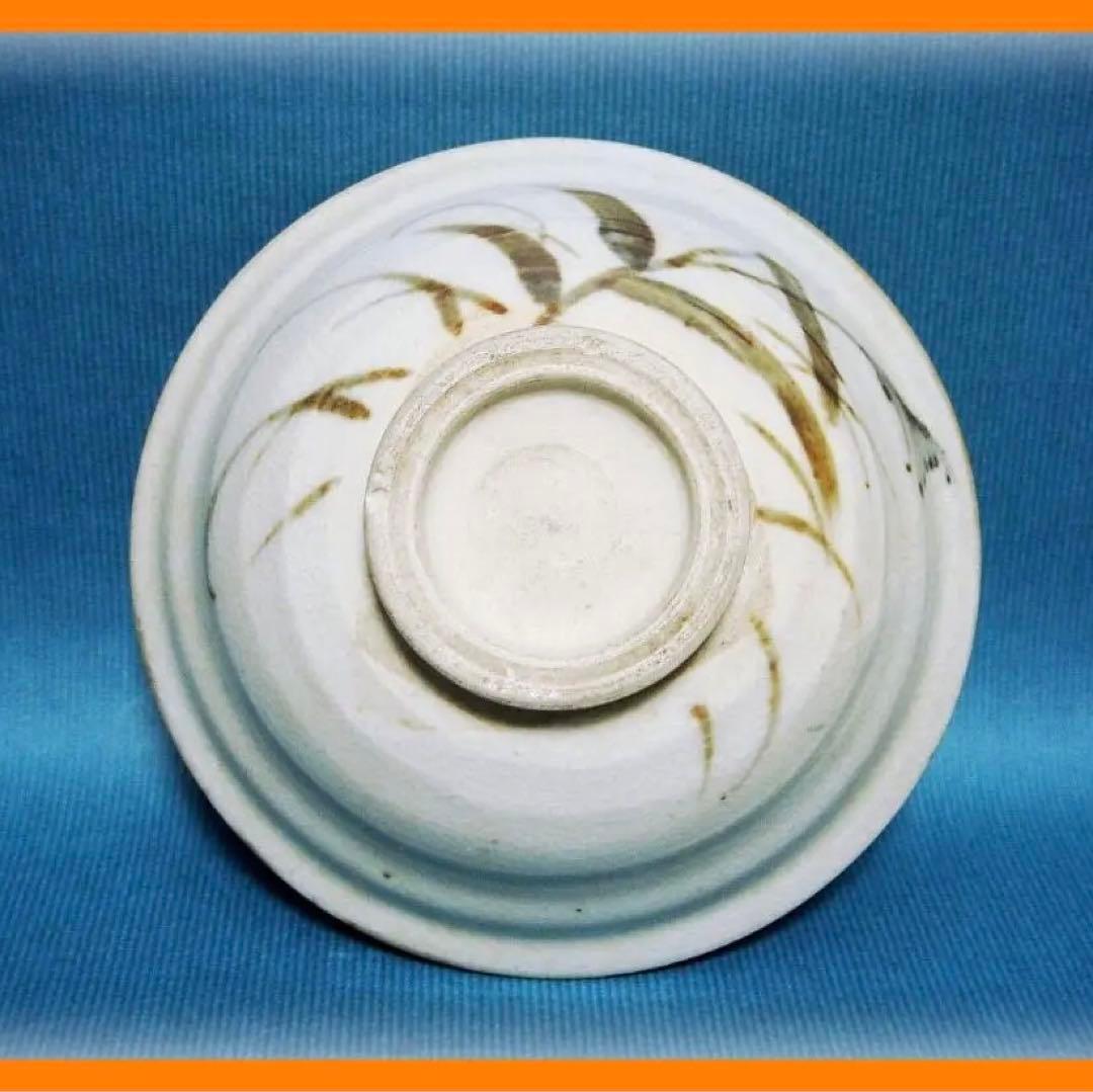 @586『草文 茶碗』　/骨董品 古美術 古道具 アンティーク