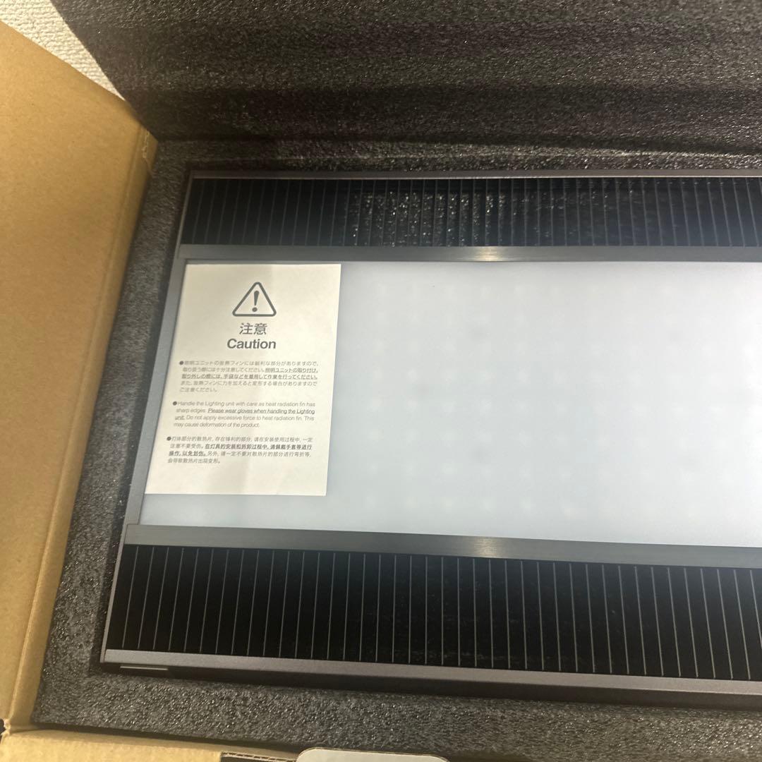 ADA SOLAR RGB LED照明システム SHADEセット