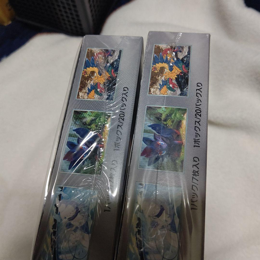 ポケモンカード　ホワイトフレア シュリンク付き 2ボックス