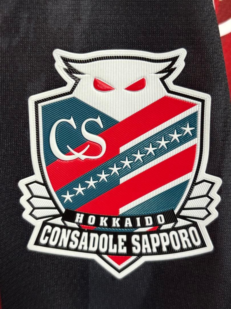 コンサドーレ札幌 2025オーセンティックユニフォーム #4中村桐耶 XLサイズ