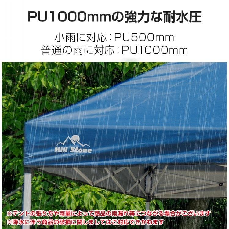 ワンタッチ タープテントUVカットアウトドアキャンプ日除け2M緑B