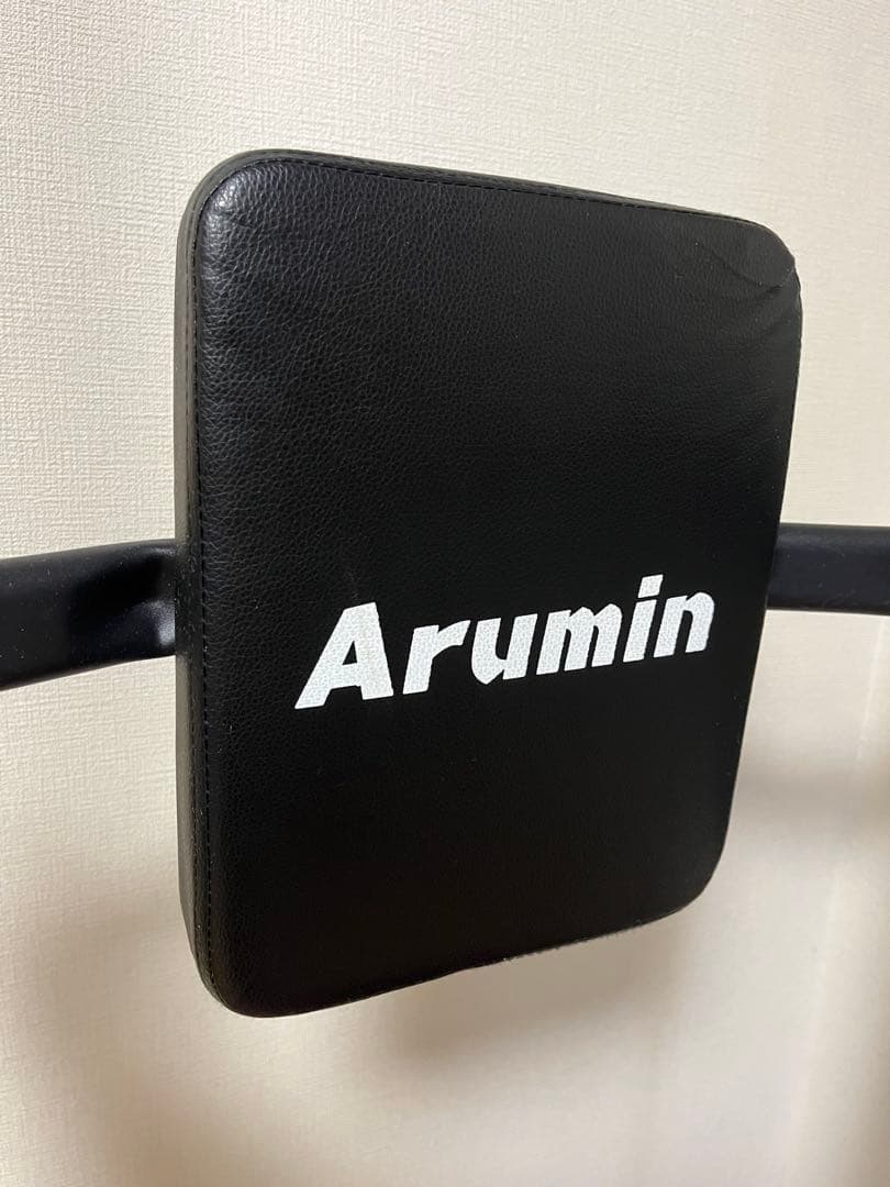 Arumin 懸垂バー