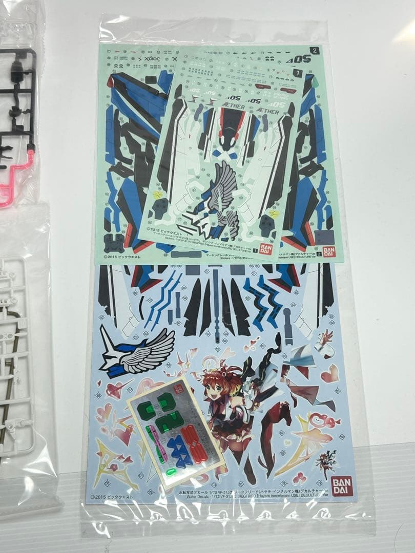 マクロスデルタ VF-31J/C ジークフリード(ハヤテ機) デカルチャーVer