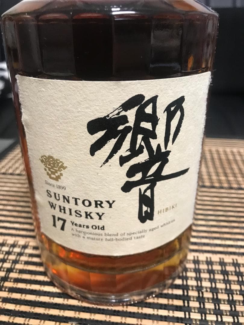 サントリー響１７年　７００㎖