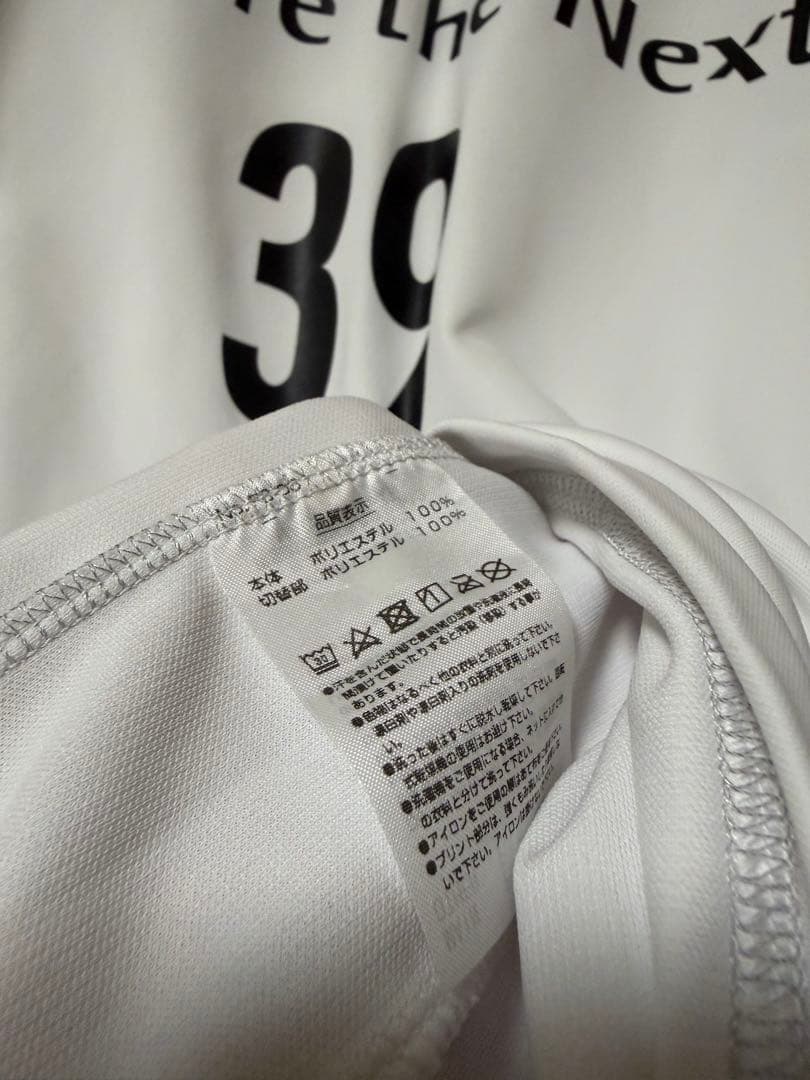 非売品　細谷真大　柏レイソル　ユニフォーム　半袖　正規品