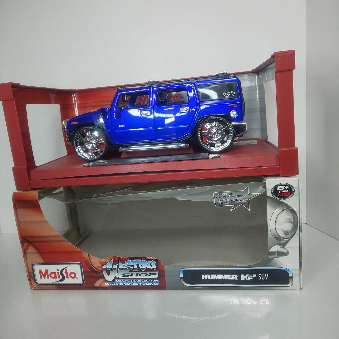 〓BROWN ☆ SUGAR様〓ハマーH2カスタム〓1/18ダイキャストモデル〓