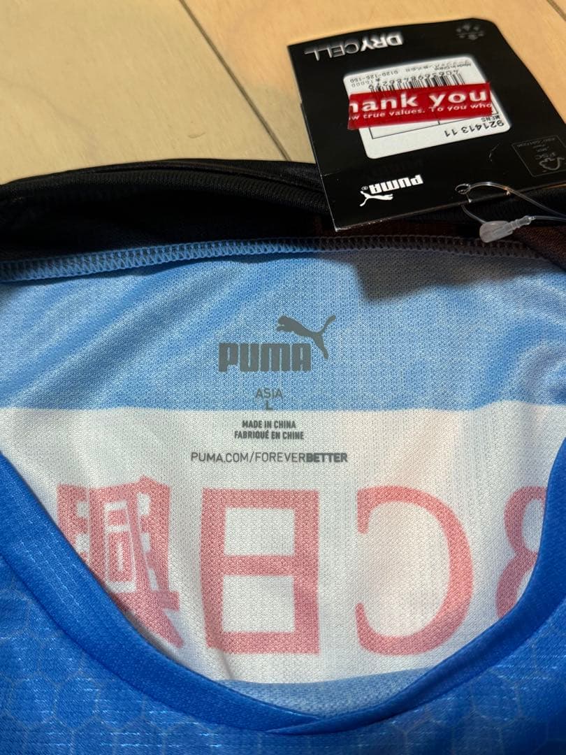 川崎フロンターレ時代　三笘薫 サイン入りユニフォーム　新品未使用タグ付き