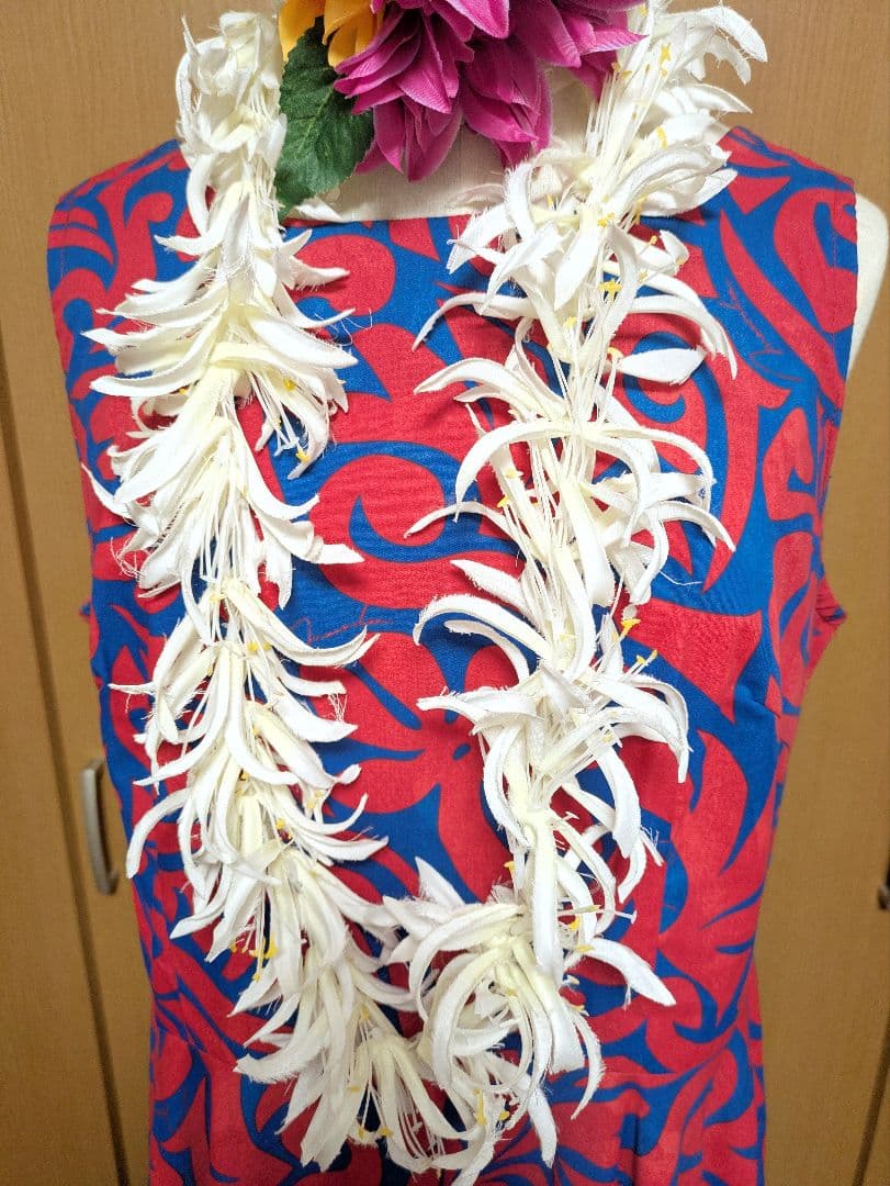 【大きいサイズ】MMJ　Mermaid Line　フラダンス　衣装　XL