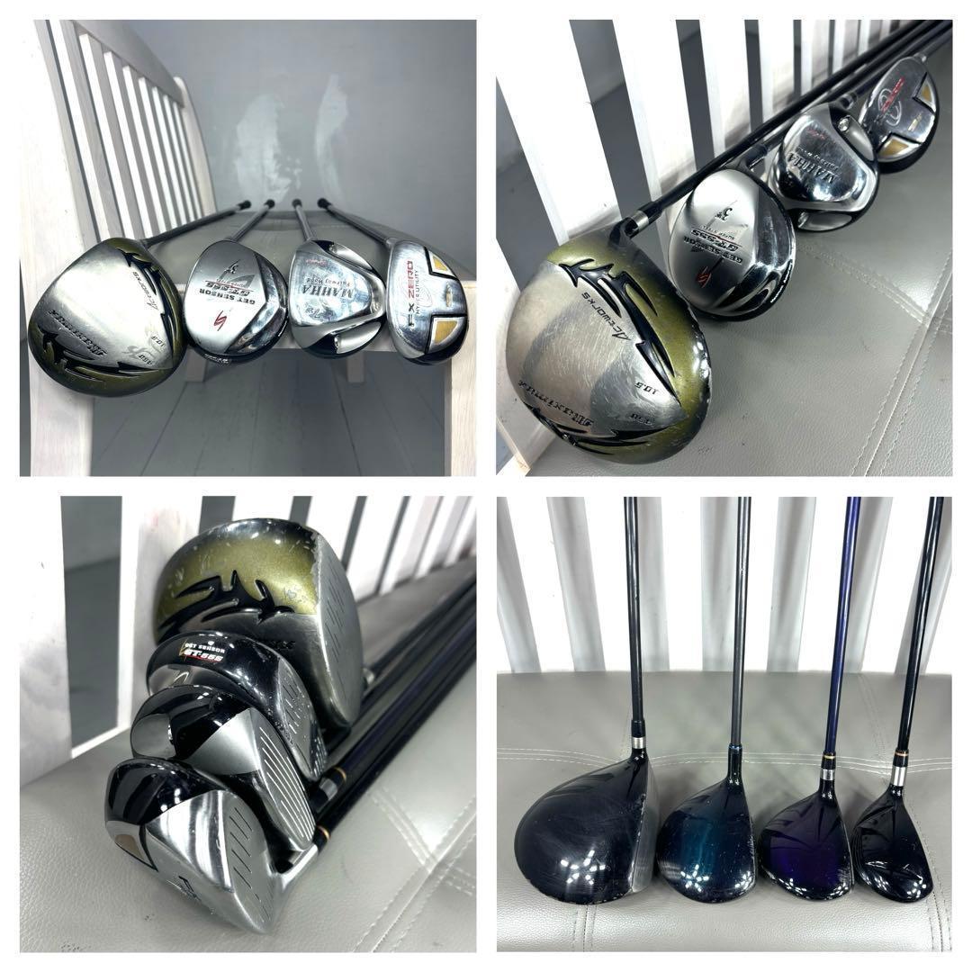 本格派 メンズゴルフクラブ 14本 フルセット ゴルフセット お試しセット