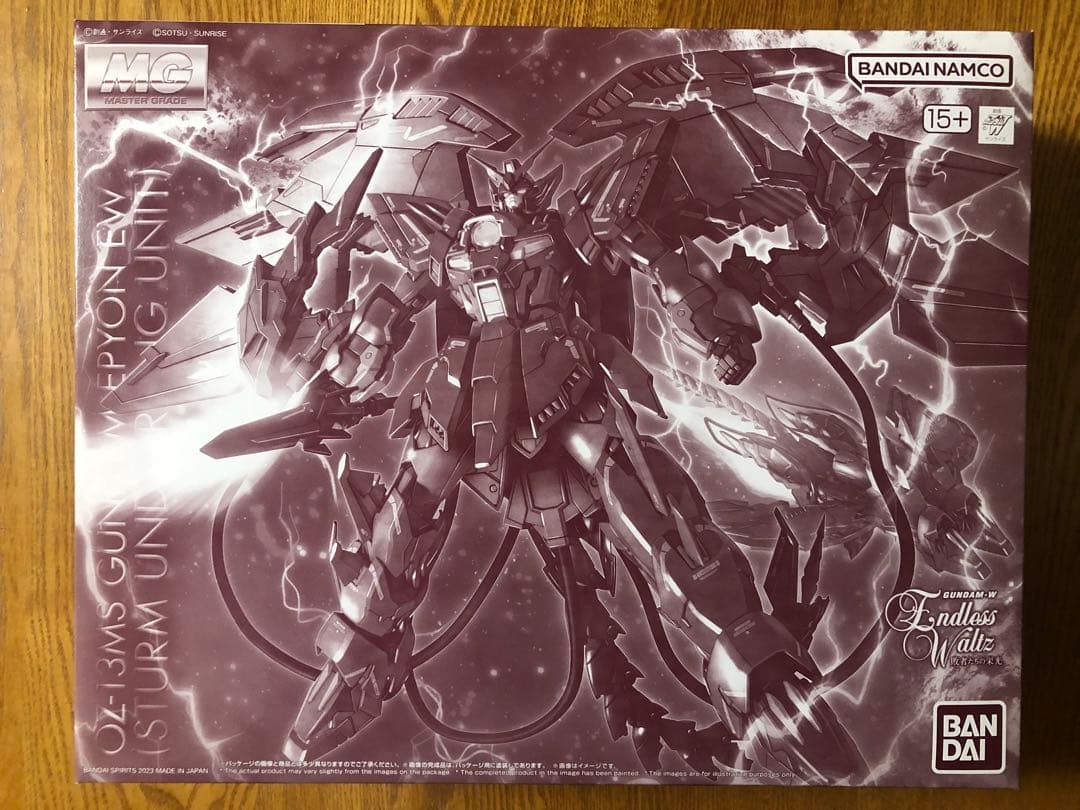 MG OZ-13MS ガンダムエピオン EW （シュトゥルムウントドラング装備）