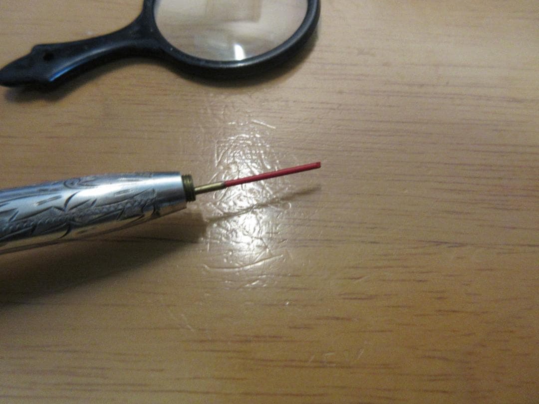 [山崎商店] ホシエス 唐草 銀軸 二色 シャープペンシル 1.1mm