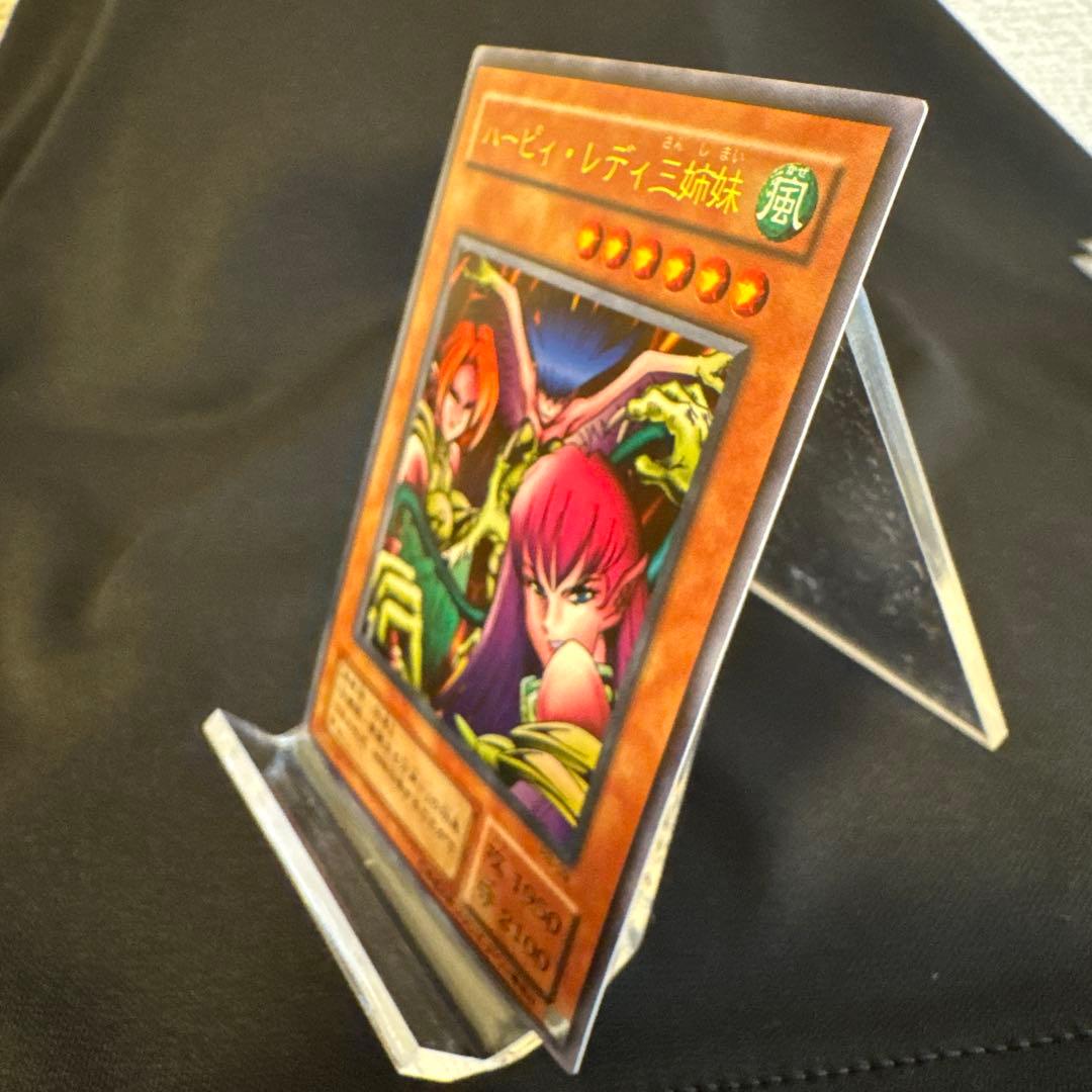 ハーピィ・レディ三姉妹 トレーディングカード 2枚セット
