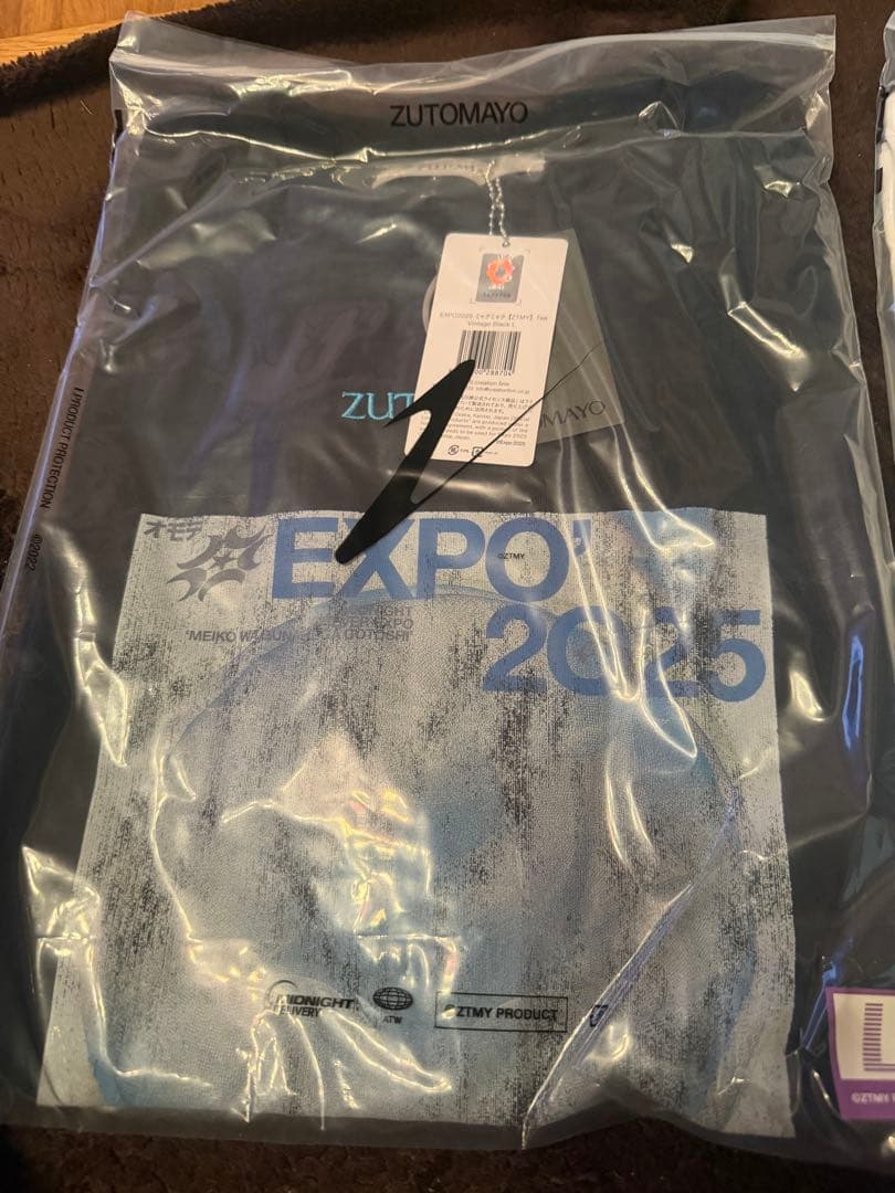 ずとまよ　万博　ミャクミャク　Tシャツ　黒　Lサイズ　ずっと真夜中でいいのに