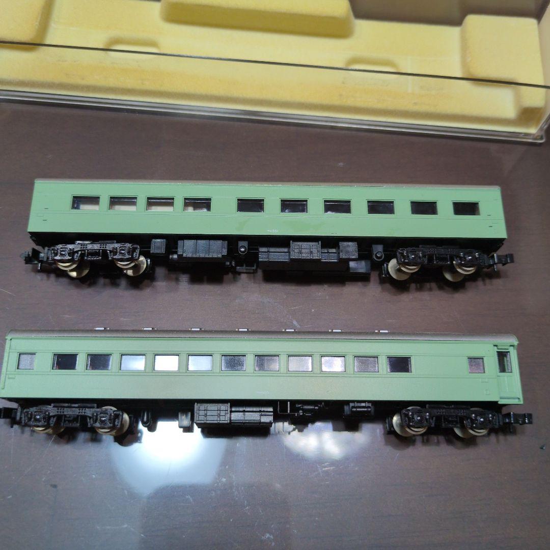 Nゲージ KATO 青大将