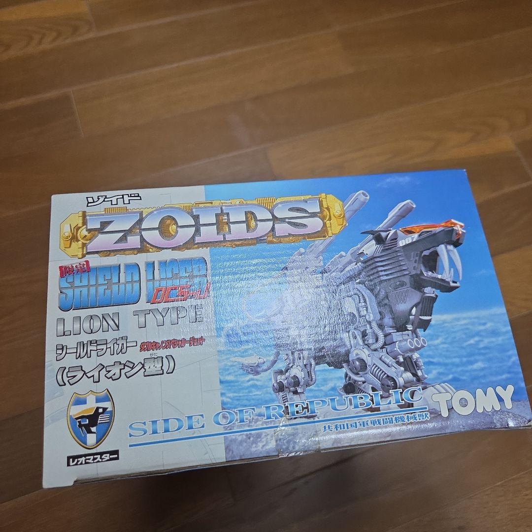 【未開封未組立】 ゾイドZOIDS シールドライガー DSC-J(ライオン型)