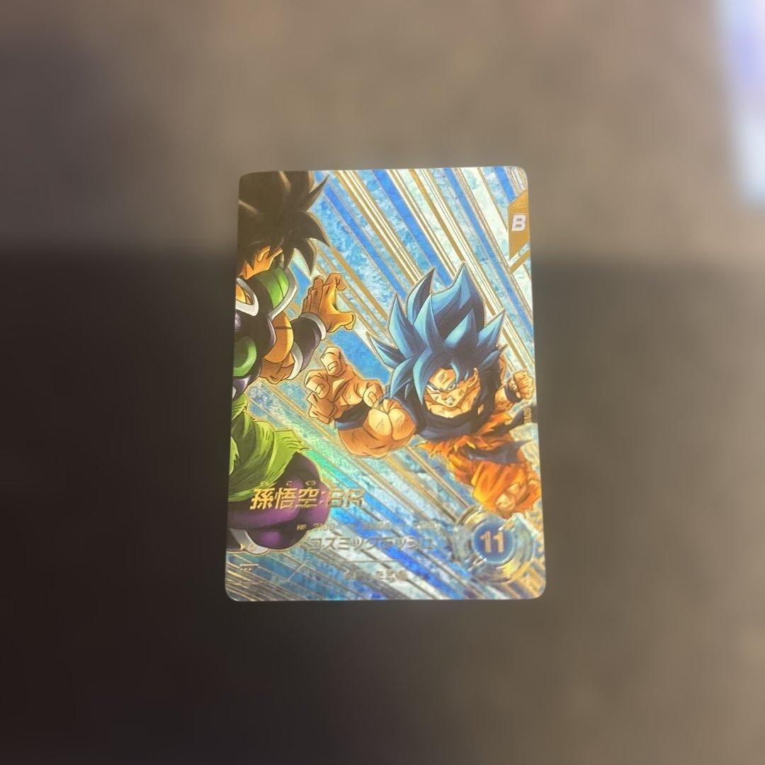 SDV8-035孫悟空BRパラレル