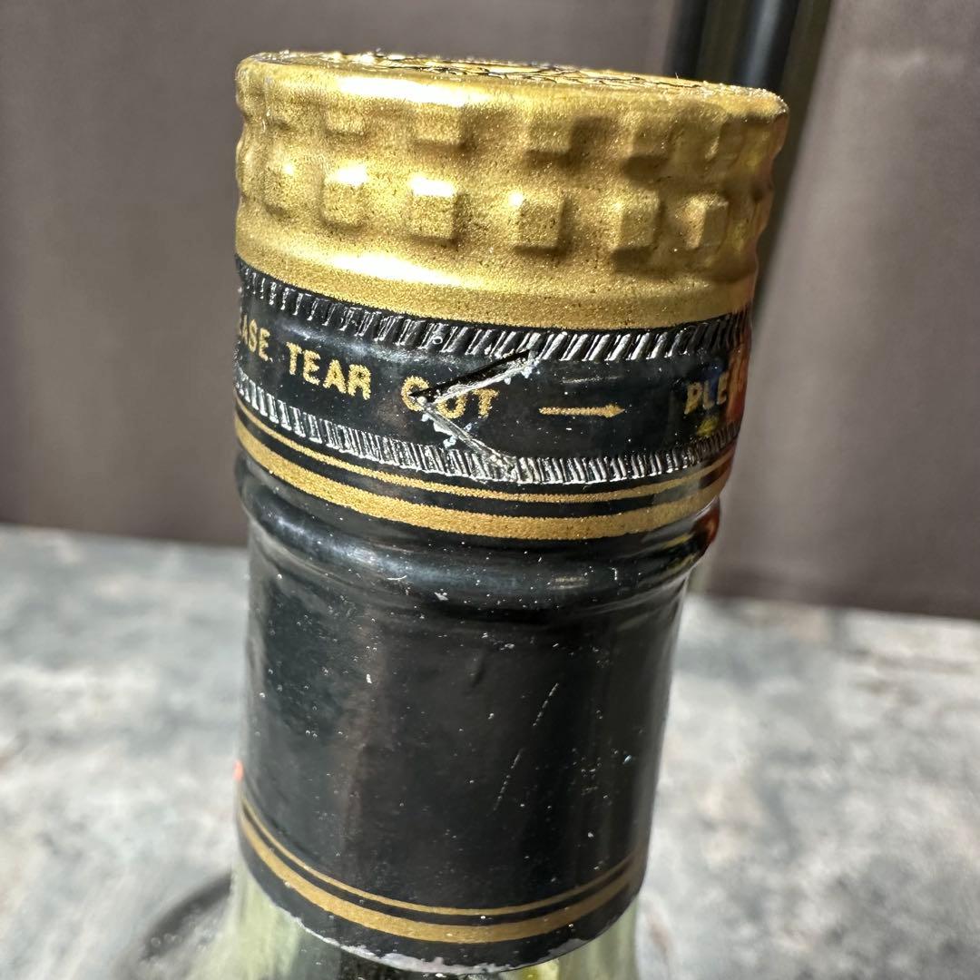 Hennessy XO コニャック 700ml 金キャップ　グリーンボトル