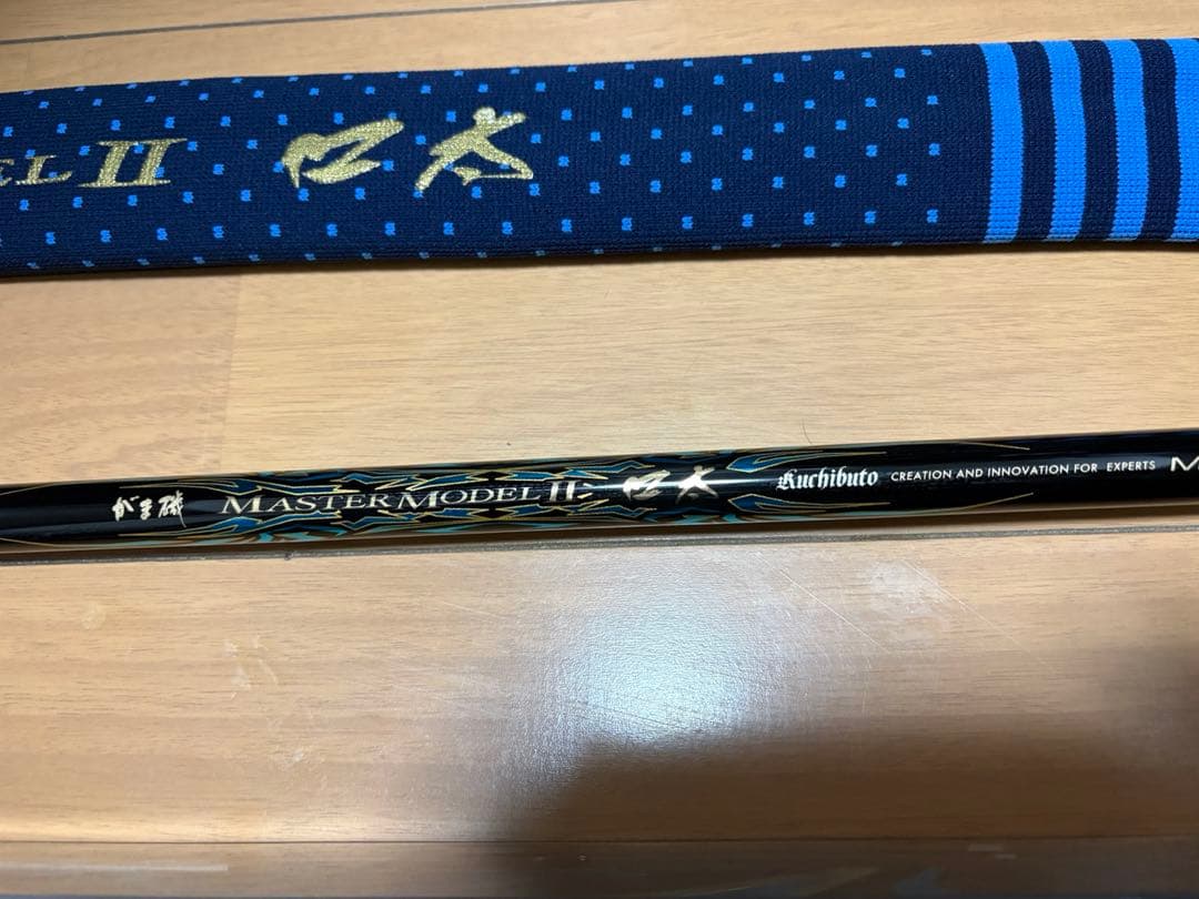 ★美品　がまかつ マスターモデル2 口太 M-53