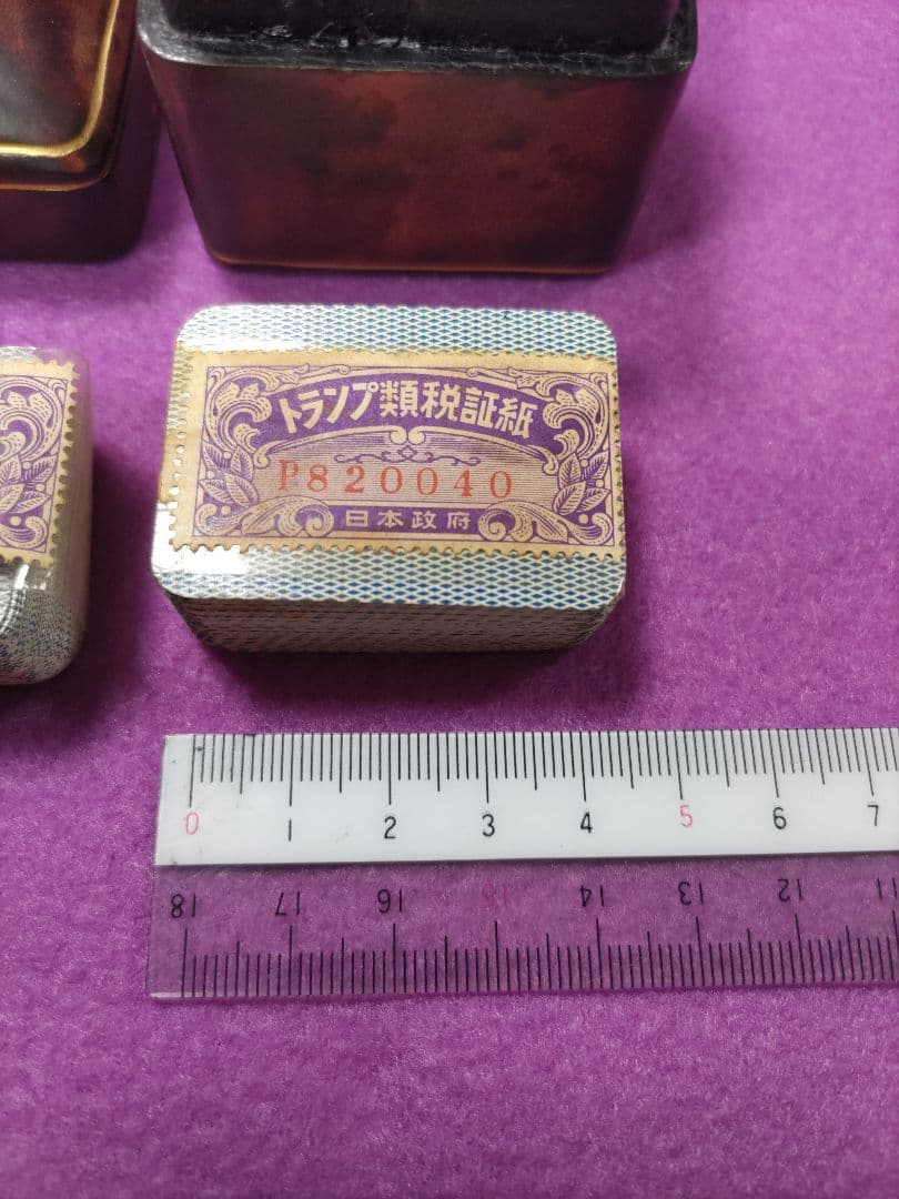 珍しいミニチュア革製トランプケースとトランプ2セット