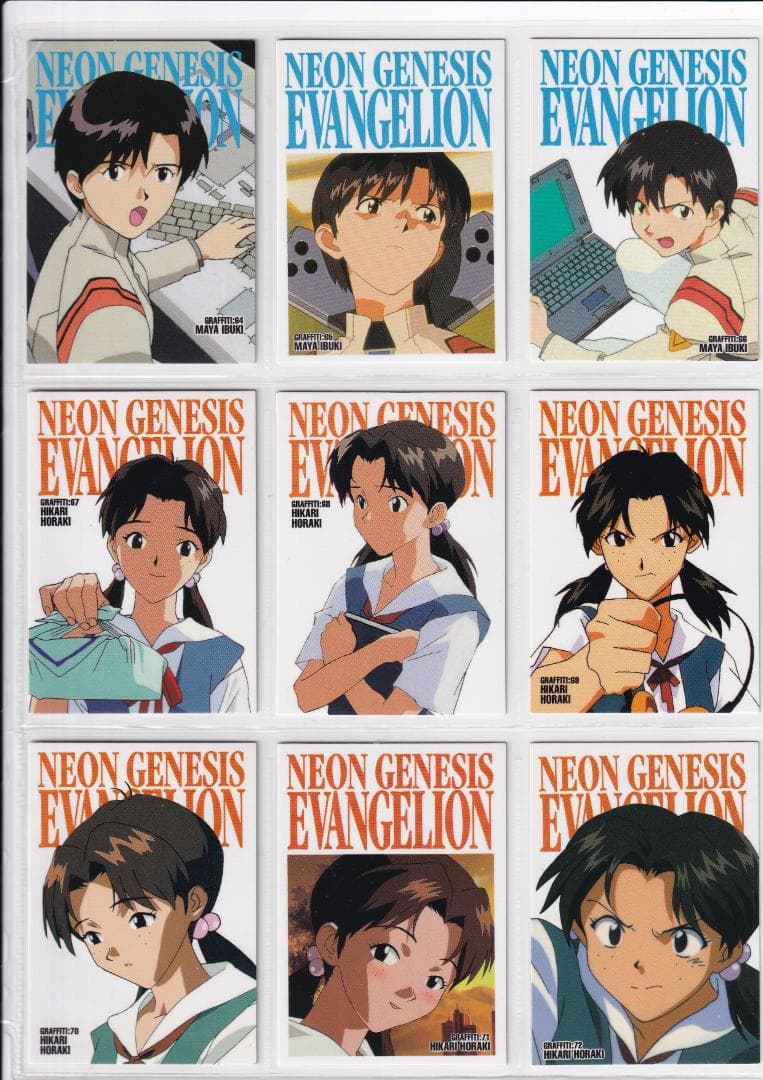 新世紀エヴァンゲリオン　カードダスマスターズ　 弐集　 フルコンプ　初版