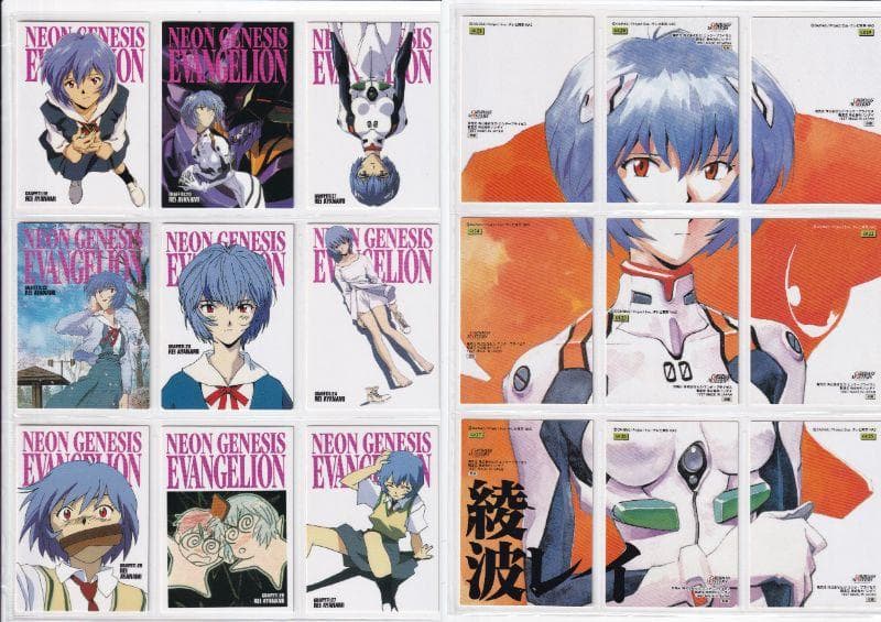 新世紀エヴァンゲリオン　カードダスマスターズ　 弐集　 フルコンプ　初版