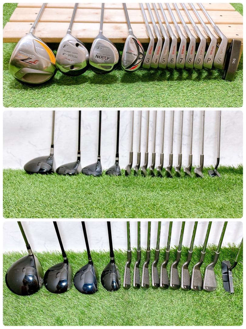 H6.テーラーメイド　初心者オススメ　メンズセット　ゴルフクラブ　右利き　14本